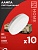 Лампа светодиодная IN HOME LED-GX53-VC 10PACK 8Вт 230В 6500К 760Лм (10шт./упак.)