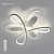 Люстра светодиодная ESTARES LOLITA 80W 6F-RC-500x100-WHITE/WHITE-220-IP20 Управляемая