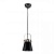 Люстра подвесная ИМИДЖ MD.3607-1-P BK+AB 1*60Вт E27