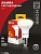 Лампа светодиодная IN HOME LED-R50-VC 6Вт 230В Е14 4000К 530Лм