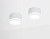 Спот потолочный Ambrella TN265 WH белый LED 4200K 12W D96*70 накладной