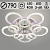 Люстра 2178/5+5C CR хром 200W+28W LED RGB 3000-6000K ПДУ(ИК) диммер d790 h150, SSH24