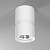 Спот потолочный Elektrostandard Kayo 12W 4000К белый 25049/LED