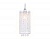 Светильник подвесной со сменной лампой Ambrella TR3636 CH/WH хром/белый E14 max 40W D130*1100