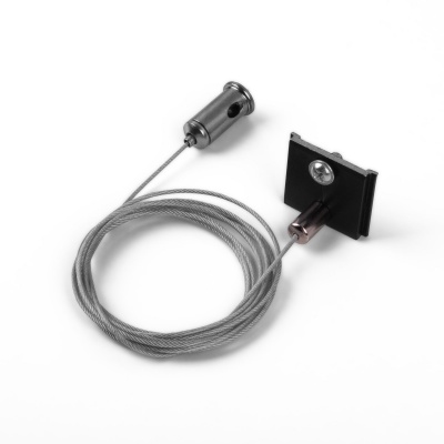 Набор для подвеса Elektrostandard Slim Magnetic (2м) 85094/00