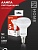 Лампа светодиодная IN HOME LED-R39-VC 5Вт 230В Е14 4000К 410Лм