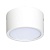 211916 Светильник ZOLLA CYL LED-RD 10W 780LM БЕЛЫЙ 3000K IP44