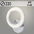 Бра 2159/1W CR хром 16W LED 3000-6000K h100, SSH24