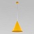 Подвесной светильник 3281 Cono