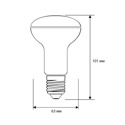 Лампа CAMELION LED9-R63/845/E27 220V