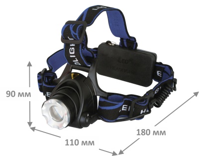 Фонарь ULTRAFLASH E150 аккум. 220В, черн., CREE 3W, фокус, 2ак 3 реж.,  пласт. бокс
