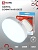 Лампа светодиодная IN HOME LED-GX53-VC 10Вт 230В 6500К 950Лм