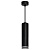 Светильник на подвесе FERON ML1708 MR16 35W 230V, черный D55*H200 