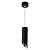Светильник на подвесе FERON ML1838 MR16 35W 230V, черный, золото, D55*H300 