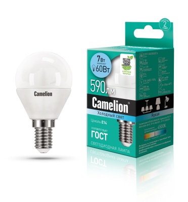 Лампа CAMELION LED7-G45/845/E14 220V 7W (1/10/100)