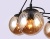 Люстра подвесная Ambrella TR9022/5 BK/TI черный/янтарь E14 max 40W D560*800