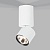 Спот потолочный Elektrostandard 25042/LED 10W 4000K белый 25042/LED