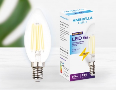 Лампа Ambrella Filament LED C37-F 6W E14 4200K