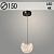Подвес XD6002A/1QH GD золото 3W LED 4000K d150 h1130, XUAN23