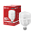 Лампа светодиодная LED-HP-PRO 80Вт 230В E27 с адаптером Е40 4000К 7600Лм IN HOME