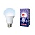 Лампа светодиодная Volpe LED-A60-13W/DW/E27/FR/NR Форма "A", матовая.Серия,Norma.Дневной свет (6500)