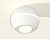 XS1101020 SWH белый песок MR16 GU5.3 LED 3W 4200K (C1101, N7001)