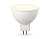 Лампа светодиодная Ambrella LED MR16 9W IC GU5.3 2700K 175-265V