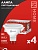Лампа светодиодная IN HOME LED-JCDR-VC 4PACK 8Вт 230В GU5.3 6500К 720Лм (4шт./упак)