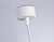 Светильник подвесной Ambrella TN71107 WH белый GX53 max 12W D82*1135 подвеcной