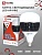 Лампа светодиодная IN HOME LED-HP-PRO 150Вт 230В E27 с адаптером Е40 6500К 14250Лм