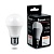 Лампа светодиодная FERON PRO LB-1009 (9W) 230V E27 6400K A60 