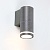 Фасадный светильник GWL-MR16-GU10-R-IP65 Бетон Шпиль