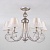 Классическая люстра с абажурами 60069/5 серебро EUROSVET