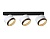 Спот накладной AMBRELLA TN71291/3 WH/BK белый/черный GX53/3 max 12W 400*95*137 поворотный