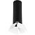 R497436 Светильник RULLO HP16 (214497+202436)
