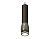 XP1123002 DCH/SBK/FR черный хром/черный песок/белый матовый MR16 GU5.3