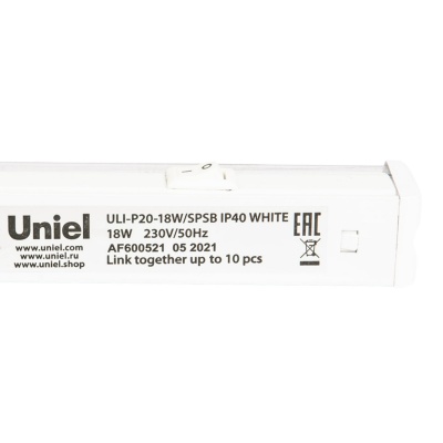 ULI-P20-18W/SPSB IP40 WHITE