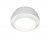 Светильник накладной AMBRELLA TN601 WH/S белый/песок GX53 D110*53 
