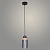 Подвес BK21104/1HQ BK+SMOKE+WOOD черный/дымчатый 1х40W E27 h950, XLD22