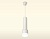 XP8110009 SWH/FR/CL белый песок/белый матовый/прозрачный GX53 (A2301, C6355, A2101, C8110, N8399)