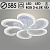 Люстра LI08462/6 PR WT белый 84W+8W LED RGB 3000-6500K d585 ПДУ(ИК) диммер, HN23