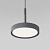 Подвесной светильник Plate / графит 50260 LED