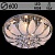 Люстра 55541/600 CR хром 8х40W E14 LED-RBP ПДУ d600, SDA20