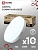 Лампа светодиодная IN HOME LED-GX53-VC 10PACK 15Вт 230В 6500К 1430Лм (10шт./упак)