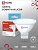 Лампа светодиодная IN HOME LED-JCDR-VC 14Вт 230В GU5.3 6500K 1260Лм
