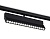 Светильник светодиодный для шинопровода Magnetic GL4081 BK черный 18W 4200K 48V 24° 325*22*45