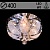 Люстра 55653/400 CR хром 4х40W E14 LED-WT ПДУ d400 h210