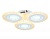 Светильник Ambrella FA4001/3 WH белый 70W 3000K+6400K/4200K/6400K+3000K D480*85 (ПДУ ИК)