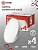 Лампа светодиодная IN HOME LED-GX53-VC 4PACK 12Вт 230В 4000К 1140Лм (4шт./упак.)