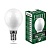 Лампа светодиодная SAFFIT 9W 2700K 230V E14 G45, SBG4509